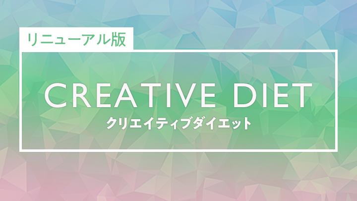 ココをクリックして画像URLを設定してください