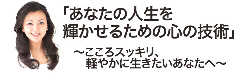 ココをクリックして画像URLを設定してください