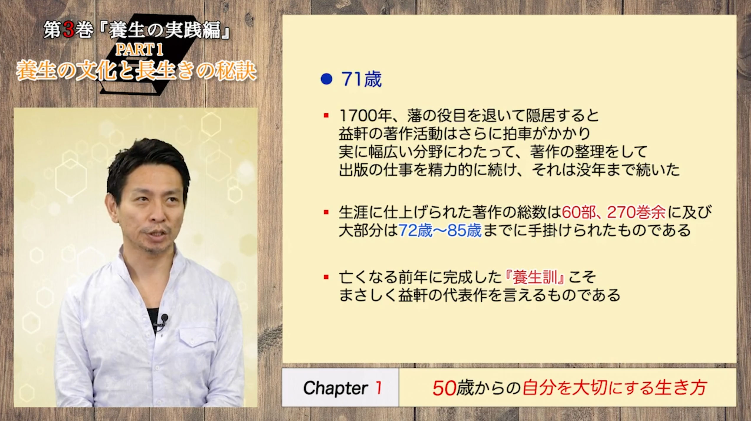 600x280x6