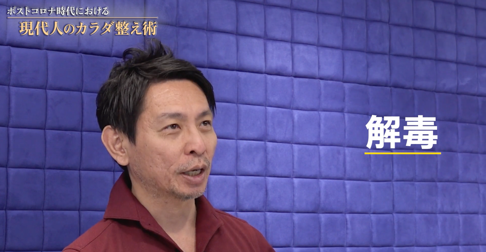 ココをクリックして画像URLを設定してください