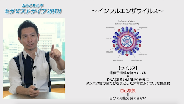 ココをクリックして画像URLを設定してください